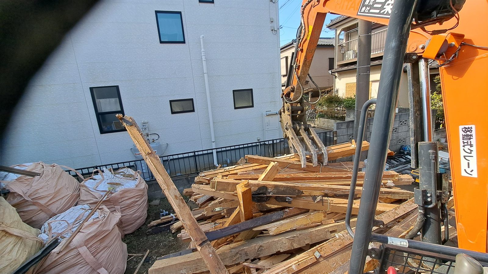 産業廃棄物収集運搬